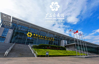 8月30日，廣州國際生物技術(shù)博覽會在中國進出口商品交易會展館舉辦