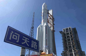 7月23日，中國(guó)火星車搭乘長(zhǎng)征五號(hào)遙四運(yùn)載火箭飛往火星，探尋火星的奧秘